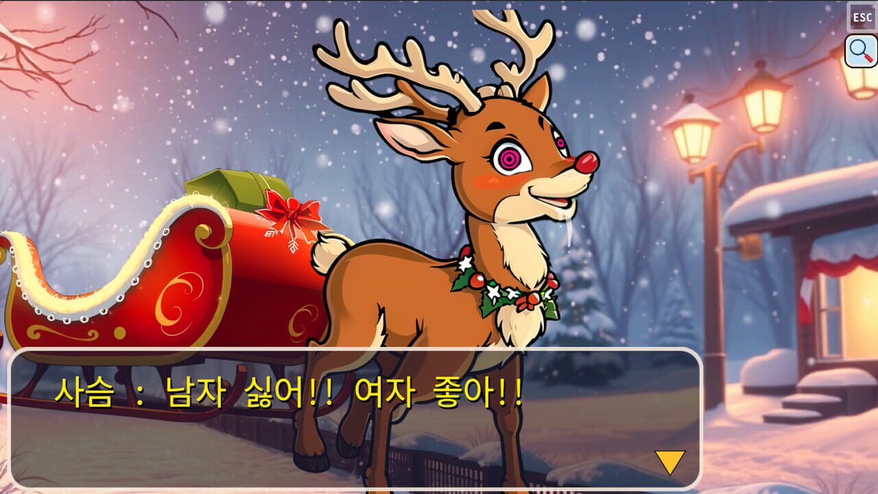 100% Wedding Mission: Love Love Christmas Image