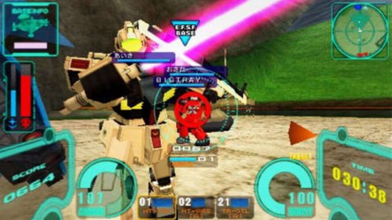 Kidou Senshi Gundam: Senjou No Kizuna Portable — Screenshot 4