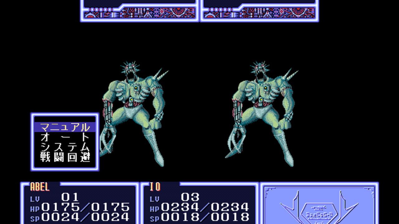 Abel: Shin Mokushiroku Taisen — Screenshot 3