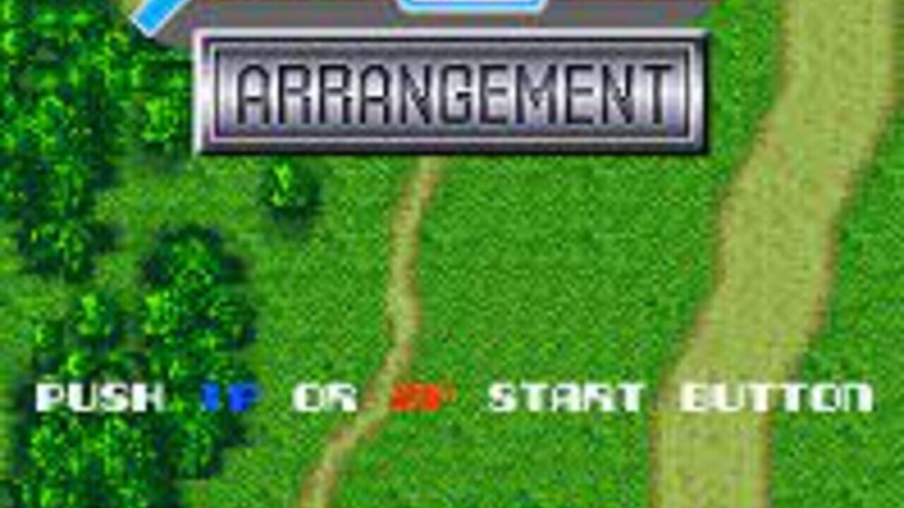 Xevious Arrangement Screenshot 1