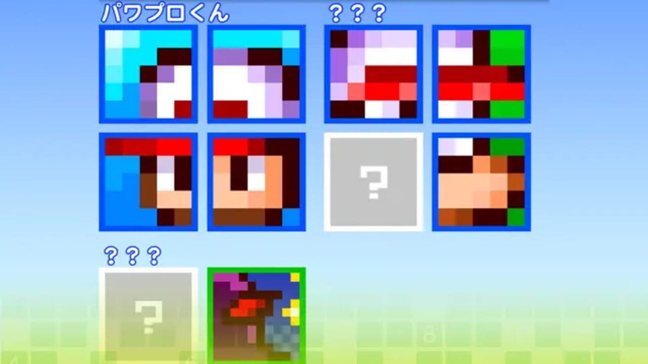 Pawapuro Puzzle Image
