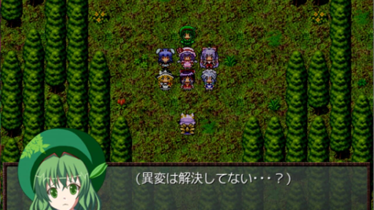 Touhou Healing Nature — Screenshot 4
