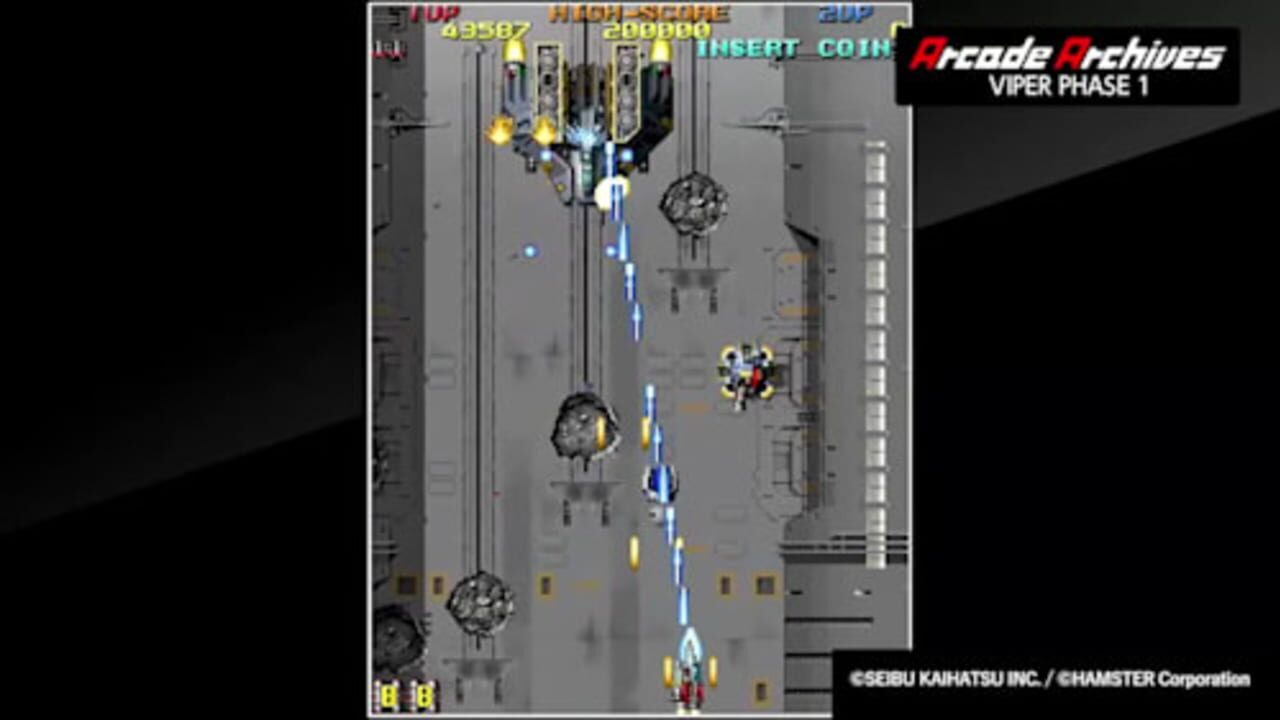 Arcade Archives: Viper Phase 1 — Screenshot 1
