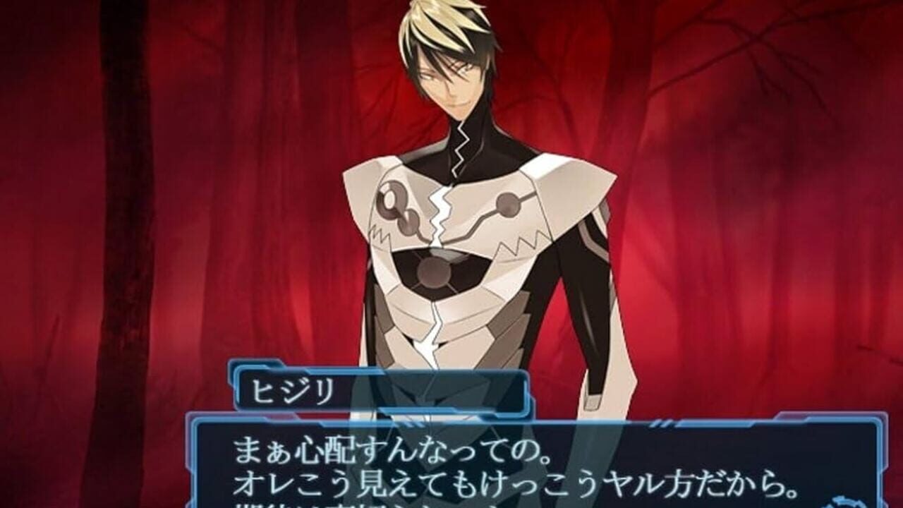 Scared Rider Xechs + Stardust Lovers — Screenshot 2