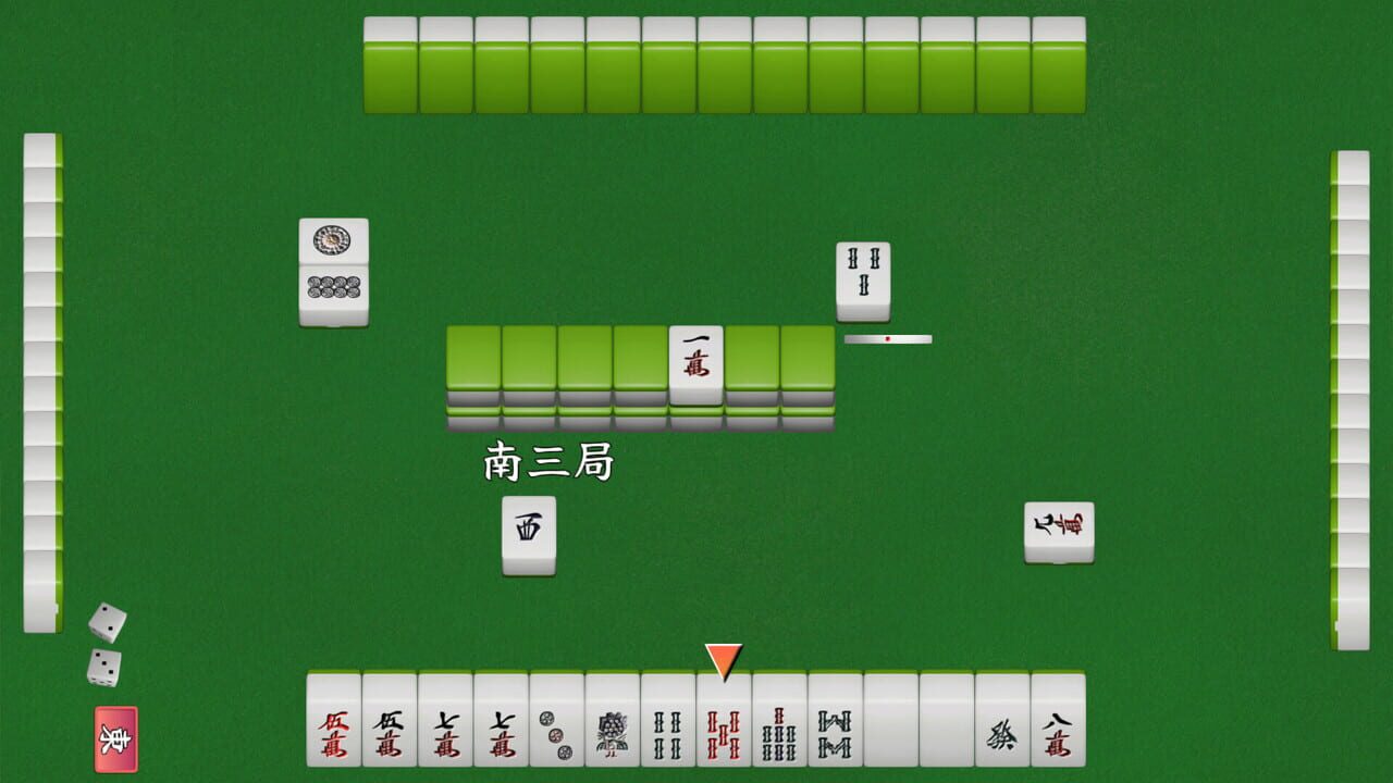 Logic Mahjong Souryuu Image