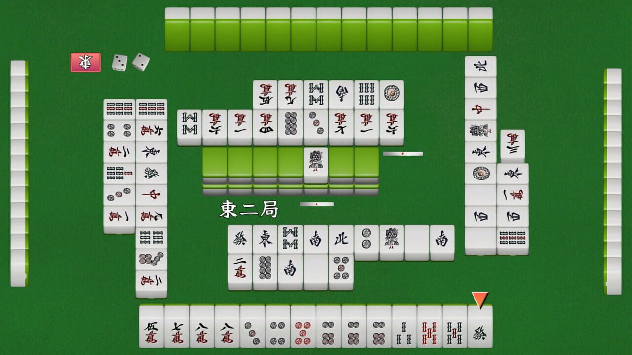 Logic Mahjong Souryuu Image