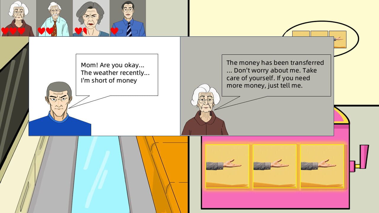 Randomly Jerk Simulator — Screenshot 3