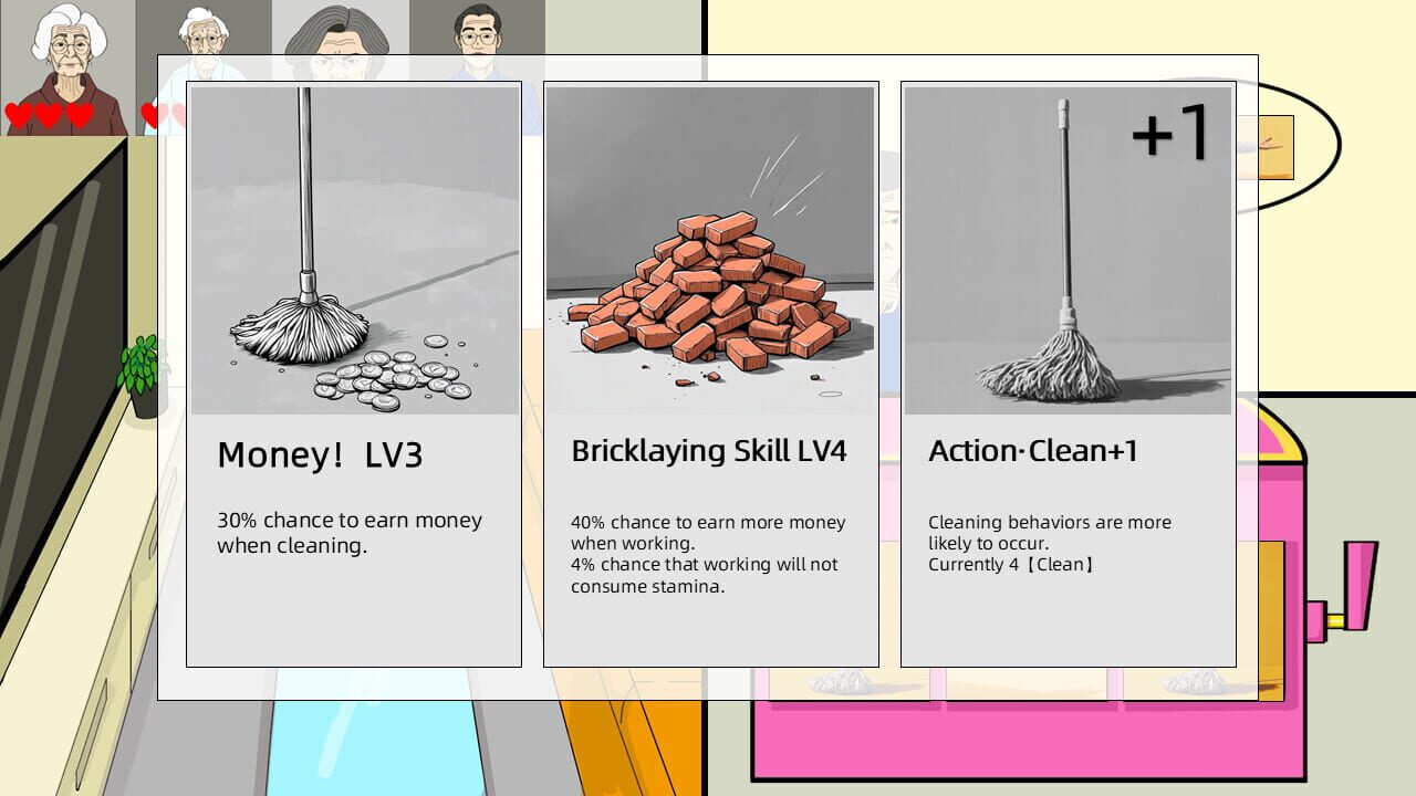 Randomly Jerk Simulator — Screenshot 5