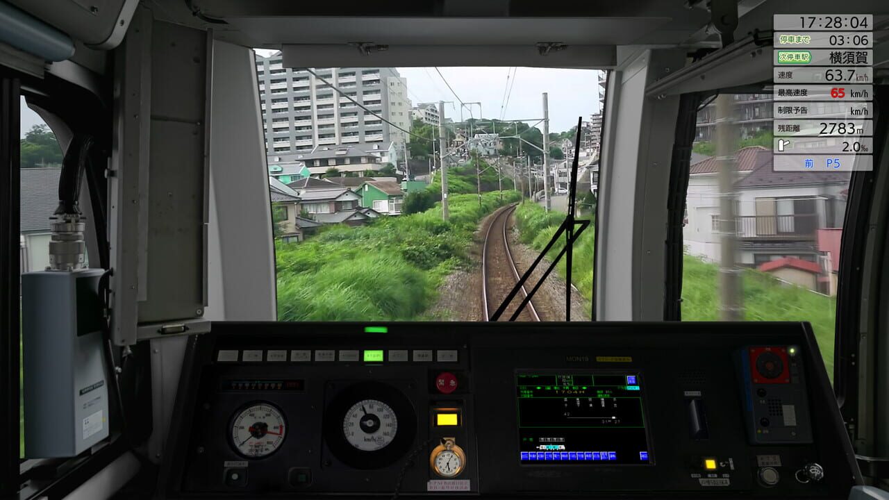 JR East Train Simulator: Yokosuka Line (Kurihama to Tokyo) Series E217 — Screenshot 5