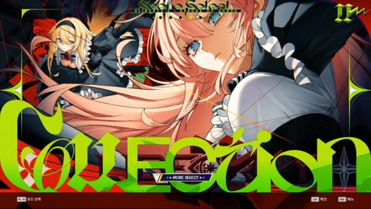 DJMax Respect V: V Liberty II Pack — Screenshot 5