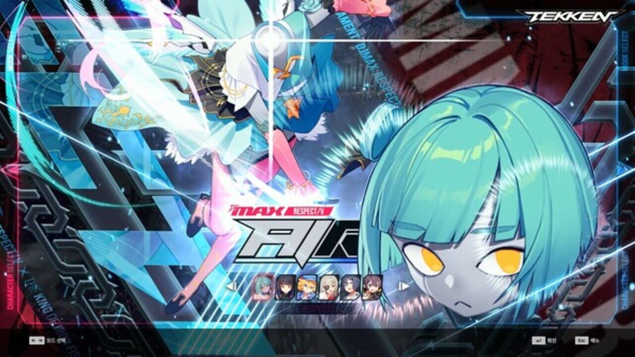 DJMAX Respect V: Tekken Pack — Screenshot 4
