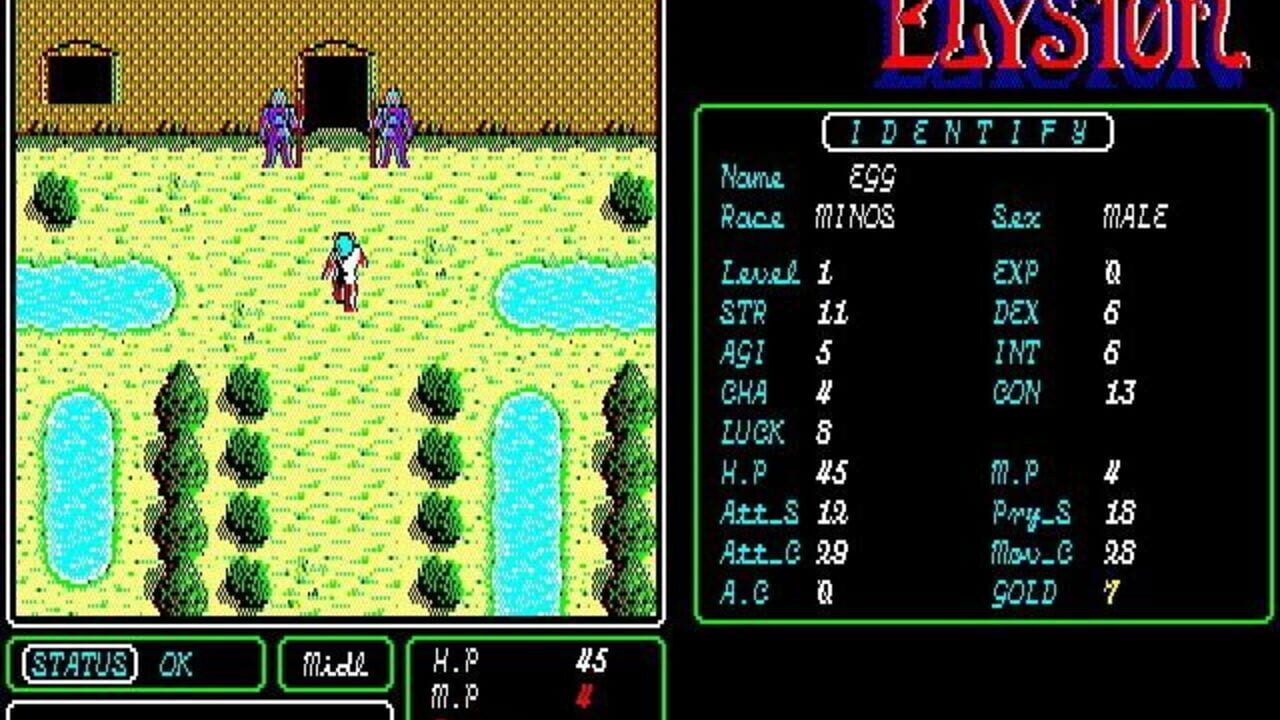 Elysion — Screenshot 4