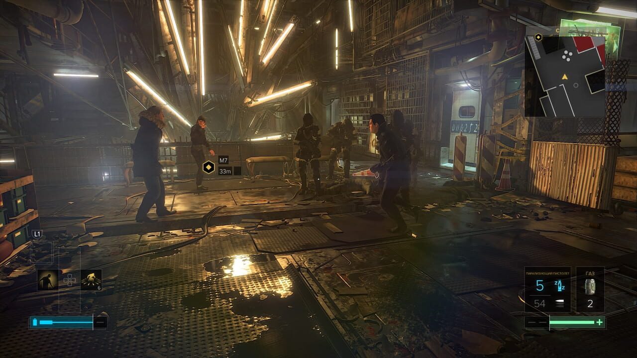 Deus Ex: Mankind Divided - Desperate Measures Image