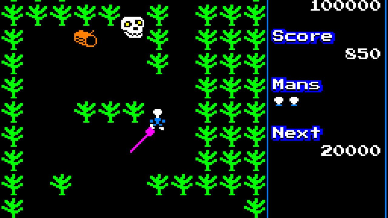 Famulus — Screenshot 1