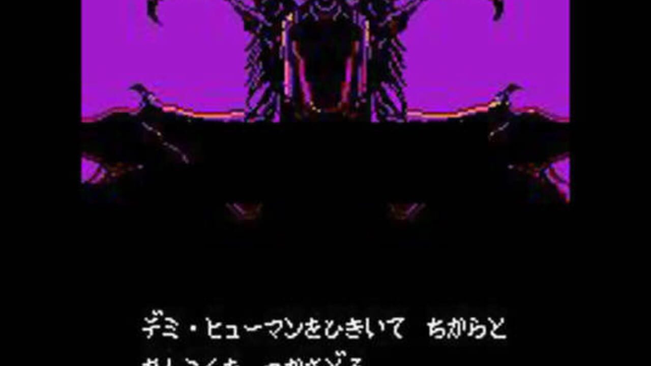 Dark Lord — Screenshot 2