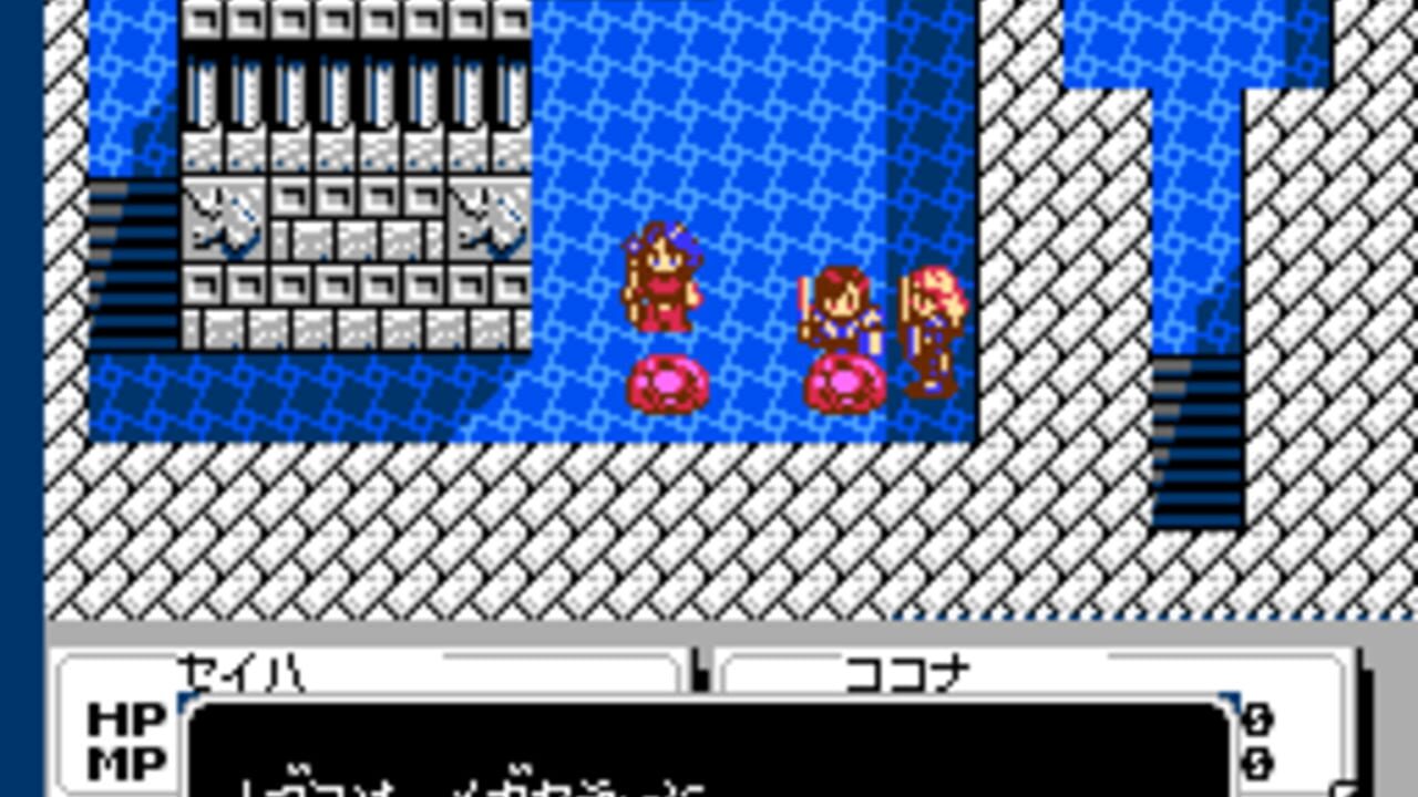 Dark Lord — Screenshot 3