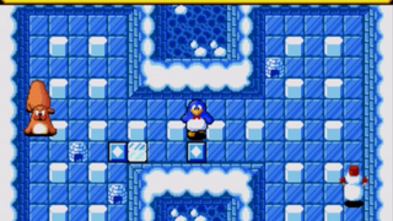 Pepenga Pengo — Screenshot 2