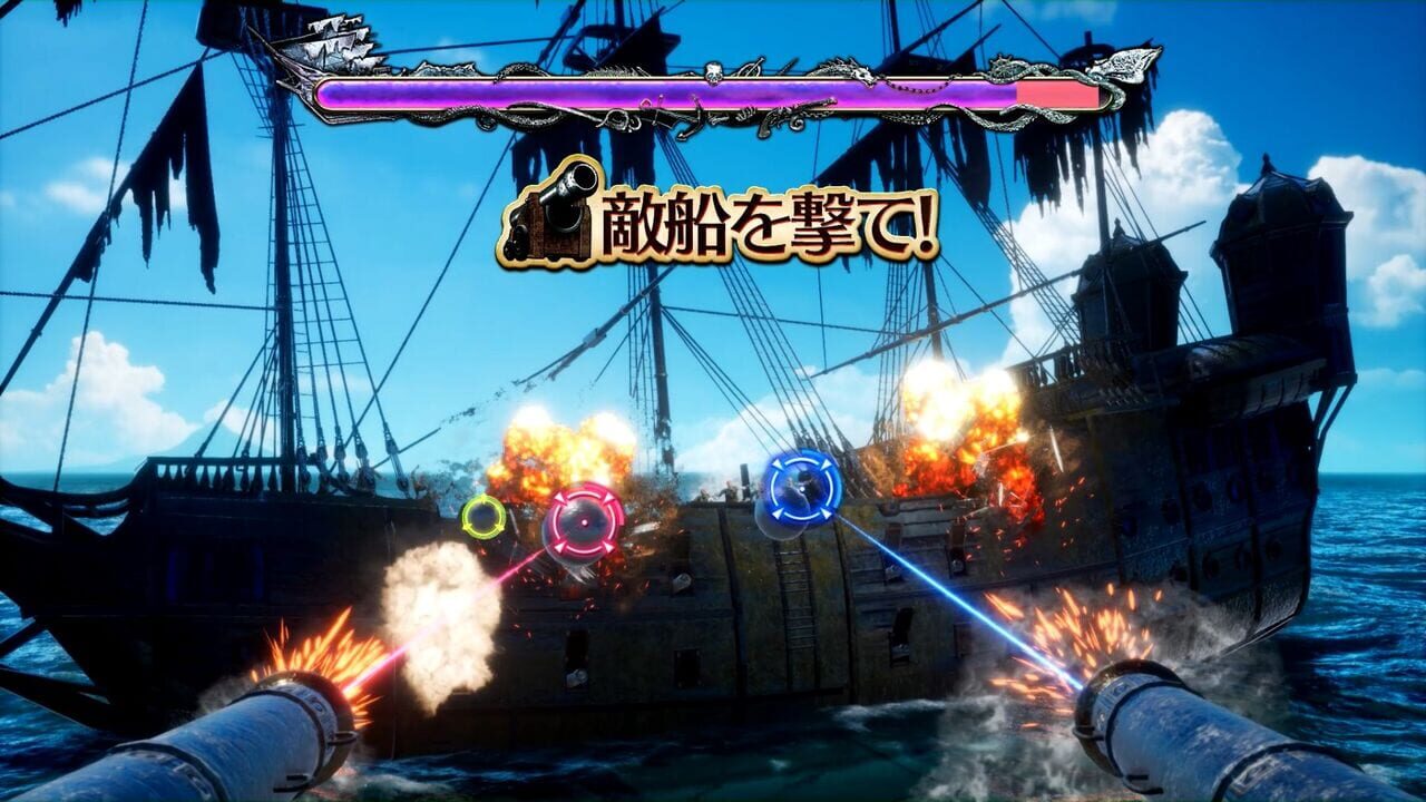 GoldStorm Pirates Image