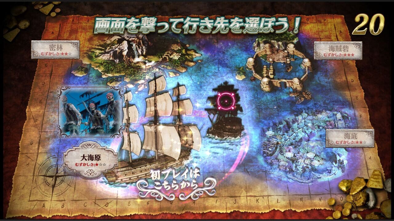 GoldStorm Pirates Image