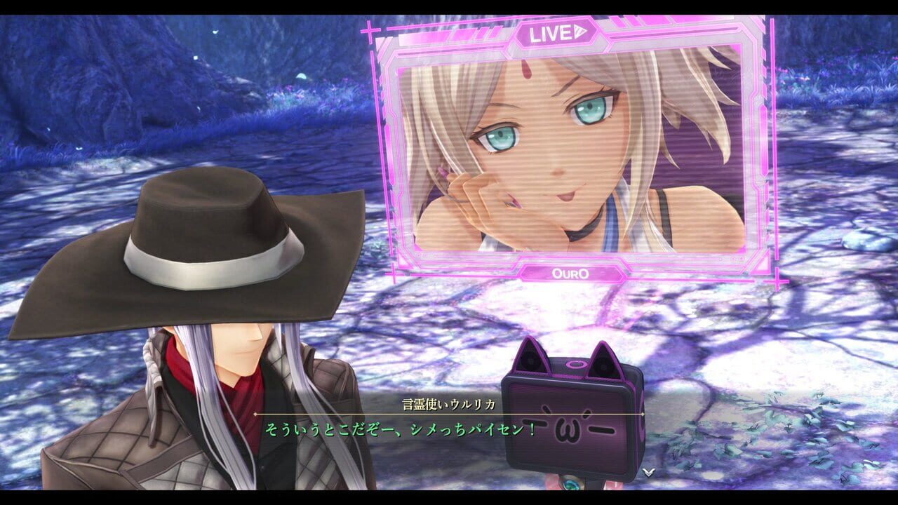 The Legend of Heroes: Kai no Kiseki - Farewell, O Zemuria Image