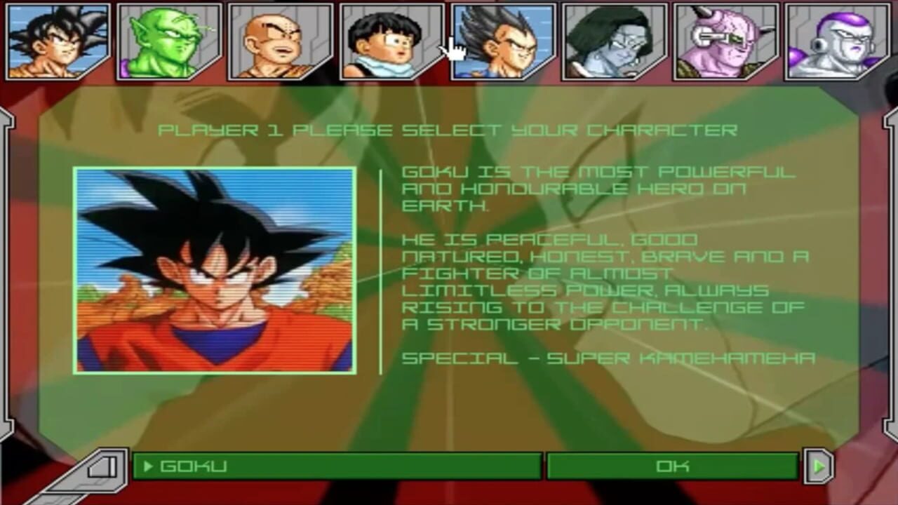 Dragon Ball Z Tournament — Screenshot 2