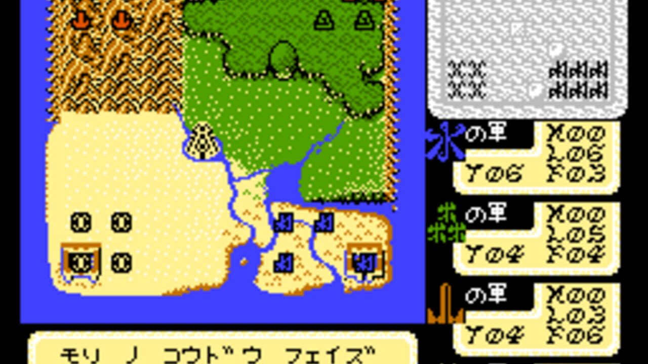 19: Neunzehn — Screenshot 2