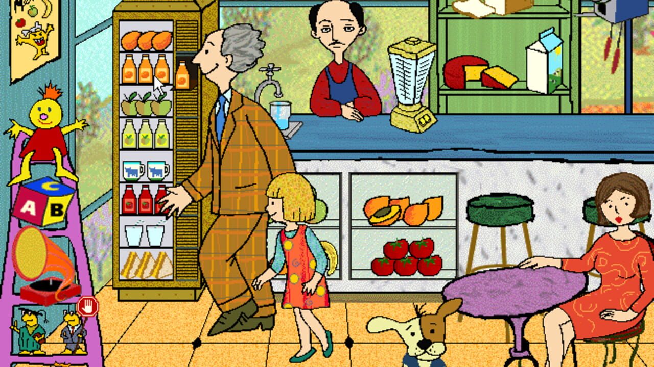 Screenshot 17