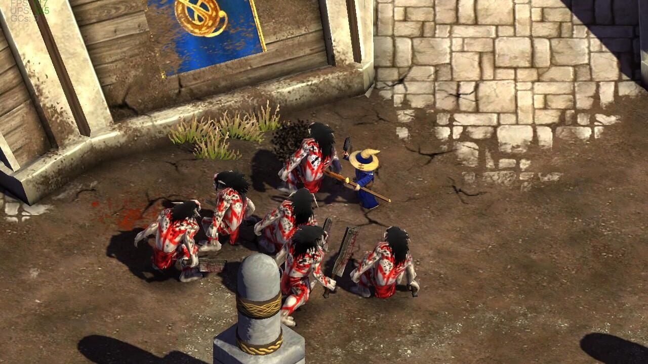 Screenshot 11