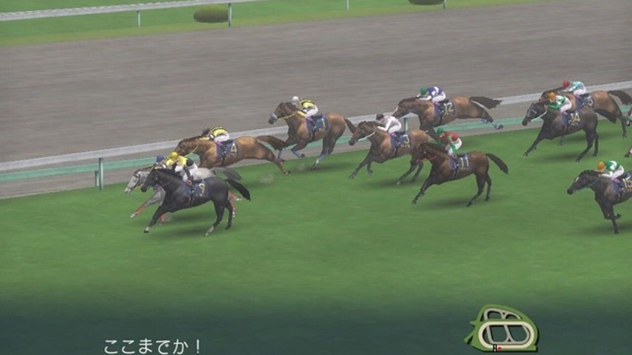 Winning Post World 2010 Screenshot 1