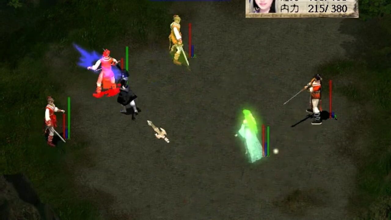 Screenshot 10
