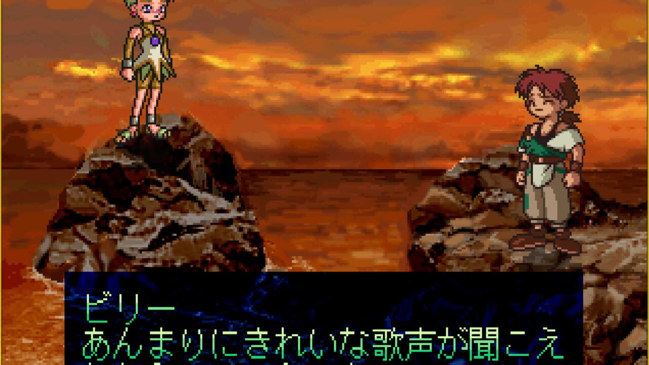 Tilk Screenshot 1