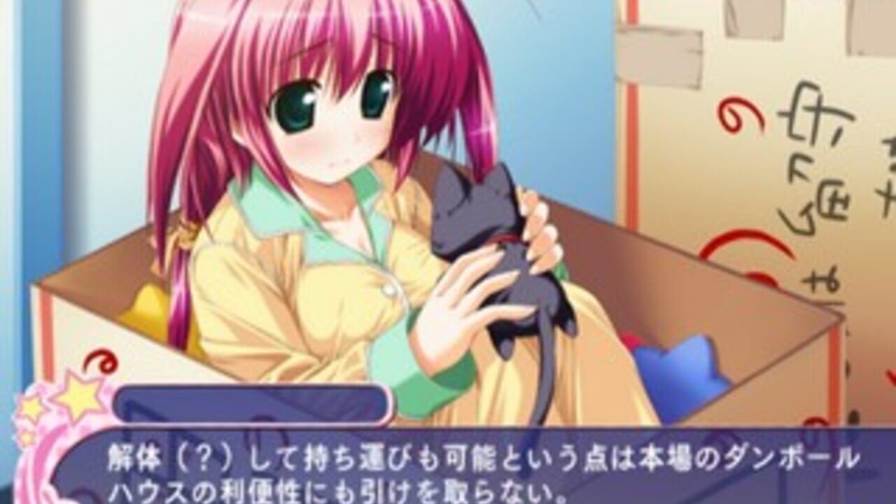 Suzunone Seven! Screenshot 1