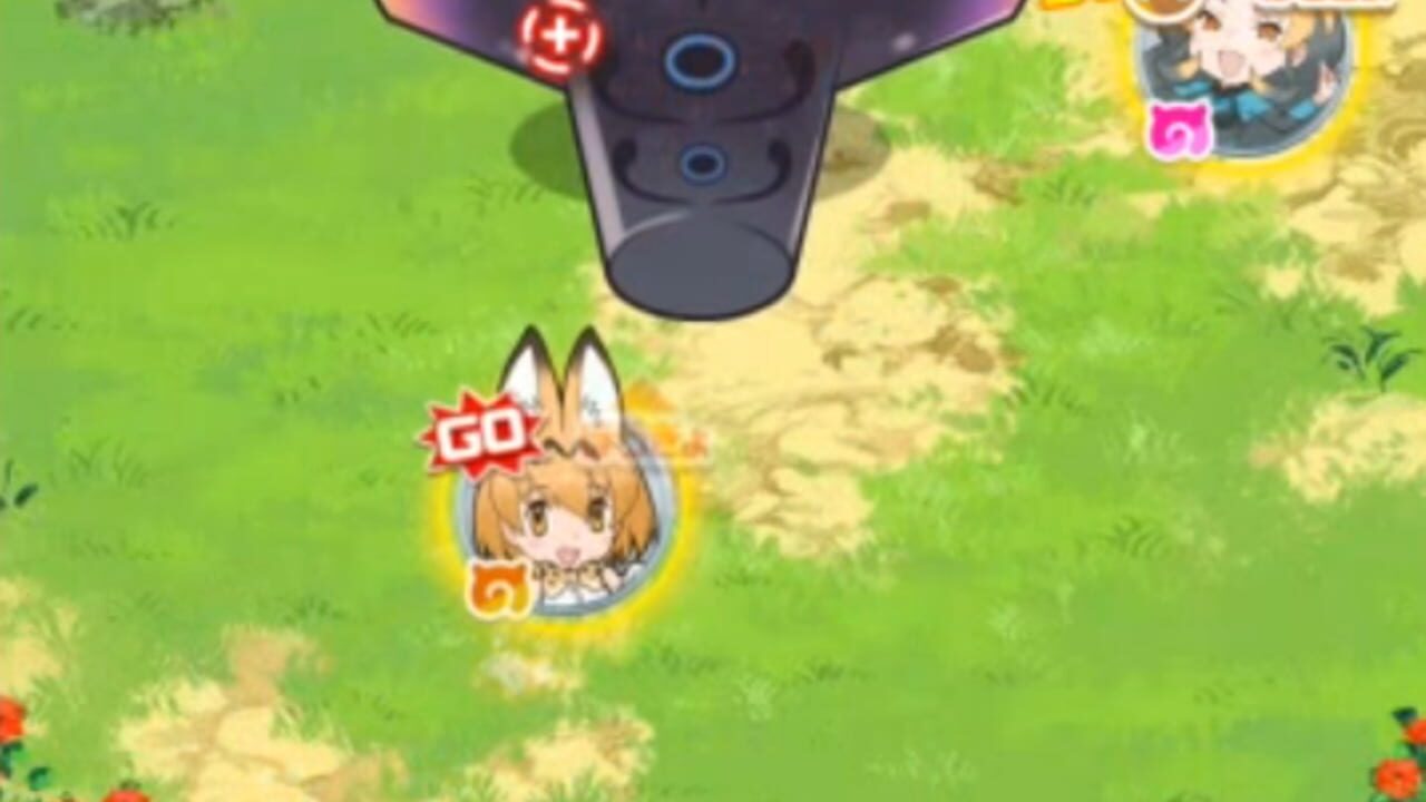Kemono Friends Festival — Screenshot 1