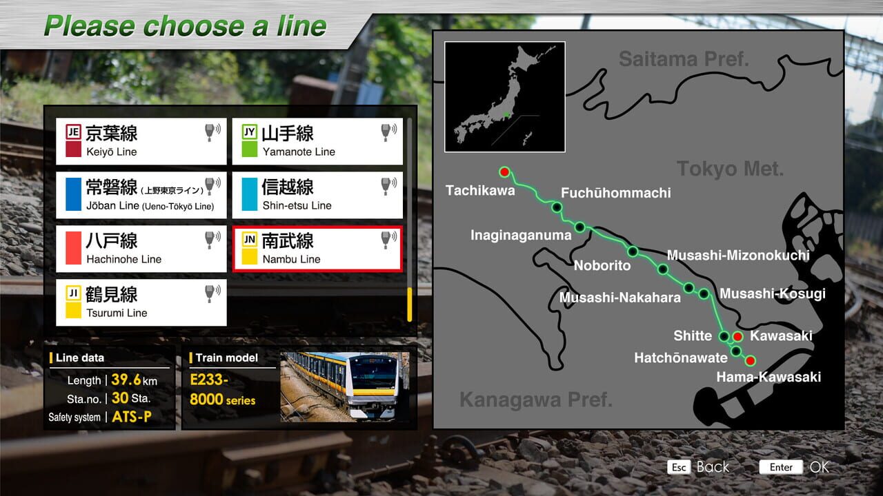 JR East Train Simulator: Nambu Line (Kawasaki to Tachikawa) E233-8000 series Nambu Branchi Line (Hamakawasaki to Shitte) 205-1000 series Tsurumi Line (Tsurumi to Ogimachi,Okawa,Umi-Shibaura) 205-1100 series — Screenshot 3