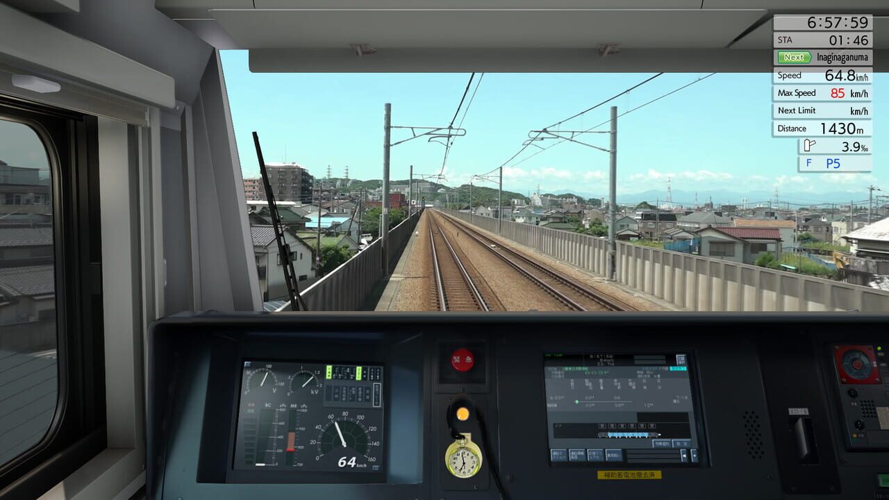 JR East Train Simulator: Nambu Line (Kawasaki to Tachikawa) E233-8000 series Nambu Branchi Line (Hamakawasaki to Shitte) 205-1000 series Tsurumi Line (Tsurumi to Ogimachi,Okawa,Umi-Shibaura) 205-1100 series — Screenshot 2