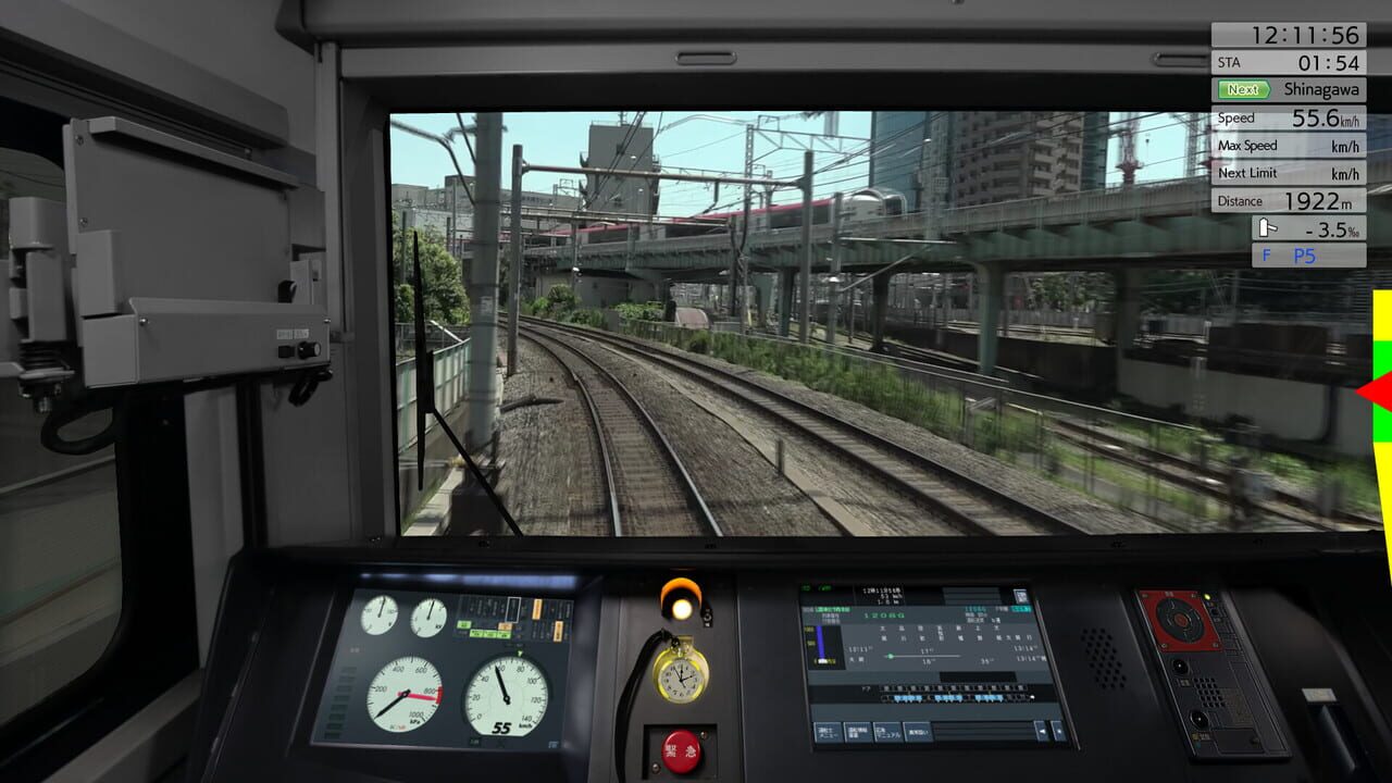 JR East Train Simulator: Yamanote Line (Osaki to Osaki) E235-0 series — Screenshot 4