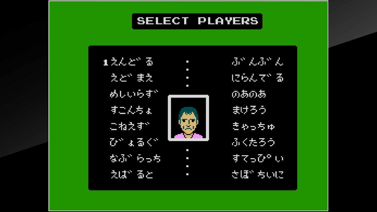 Arcade Archives: vs. Family Tennis Image