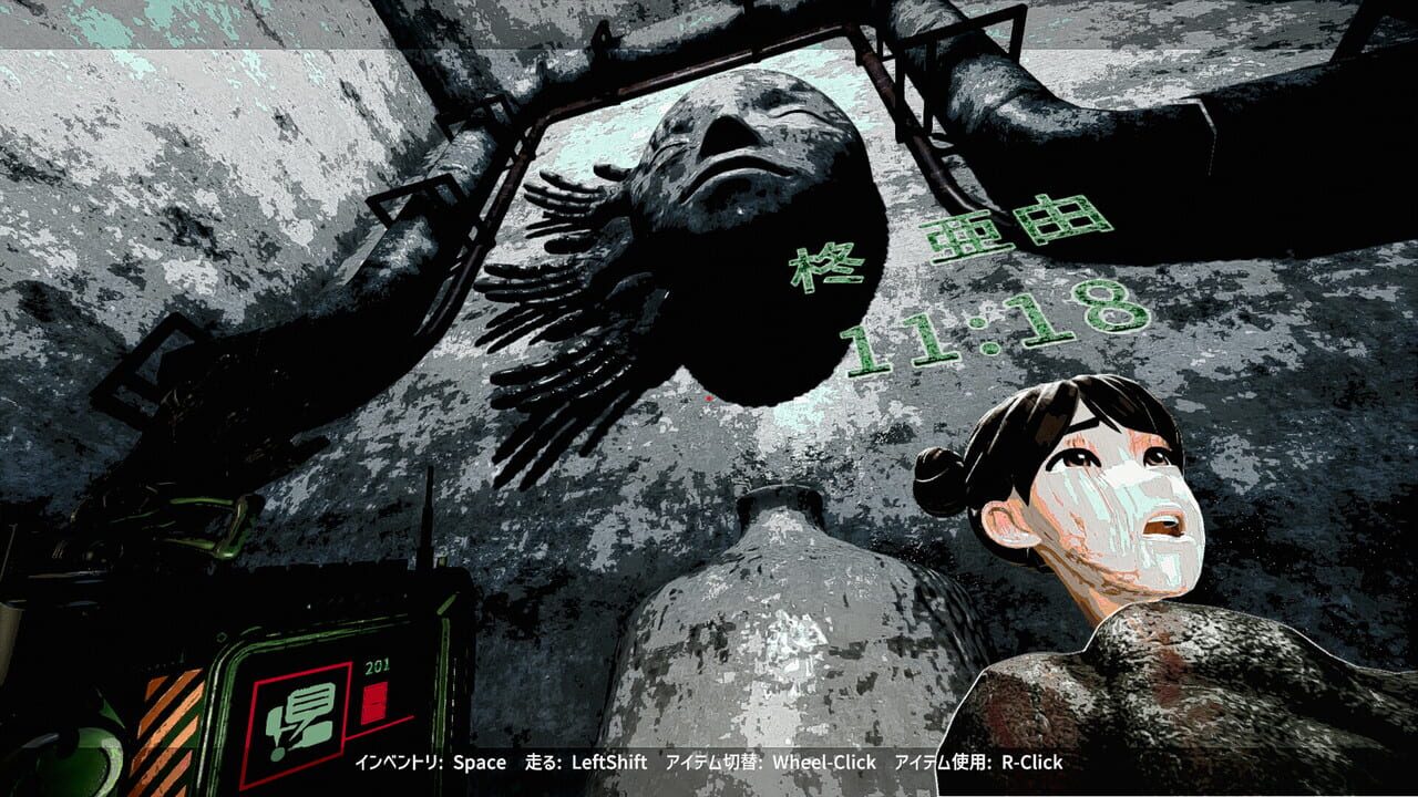 Kubitori Dolls: Retriever - Shimazu Kaidan 01 Image