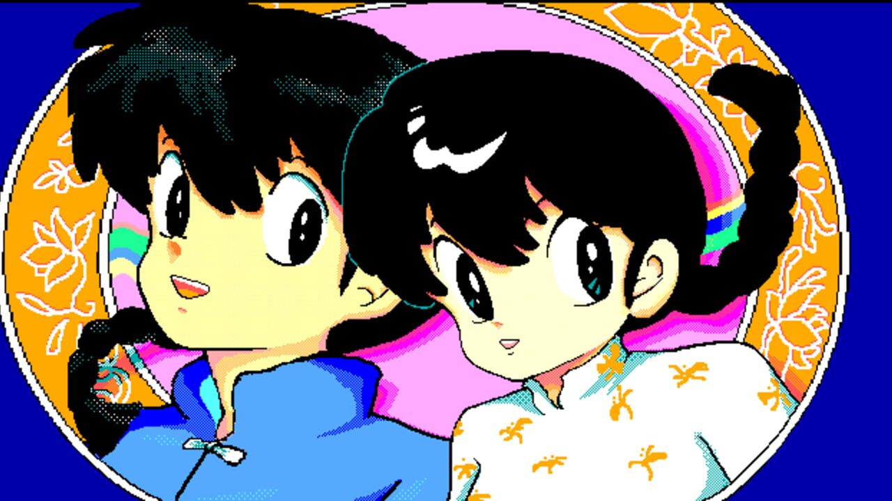 Ranma — Screenshot 2