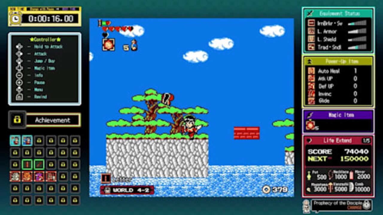 Jalecolle Famicom Ver. Saiyuuki World — Screenshot 1