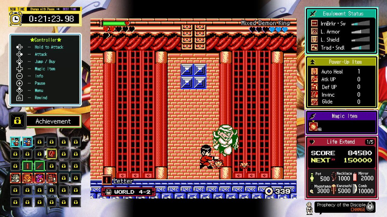 Jalecolle Famicom Ver. Saiyuuki World — Screenshot 5