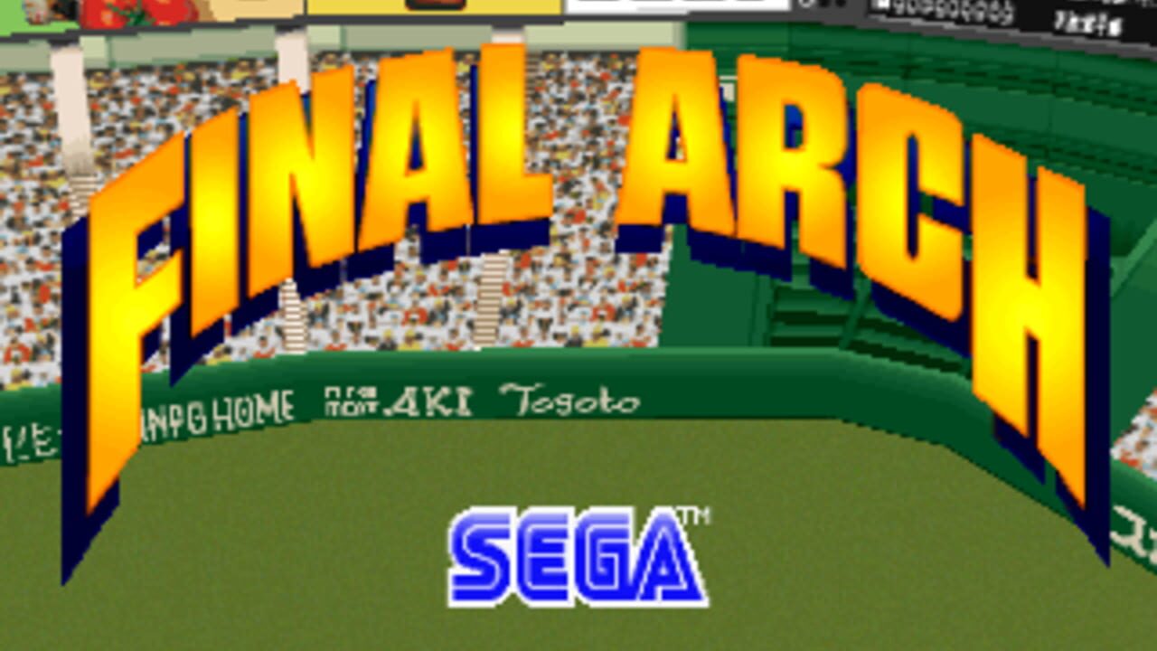 Super Major League — Screenshot 4