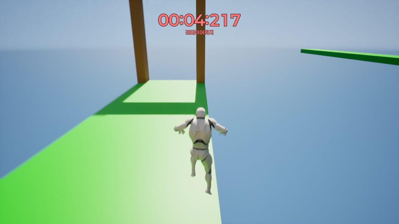 Jumpng Disable Image