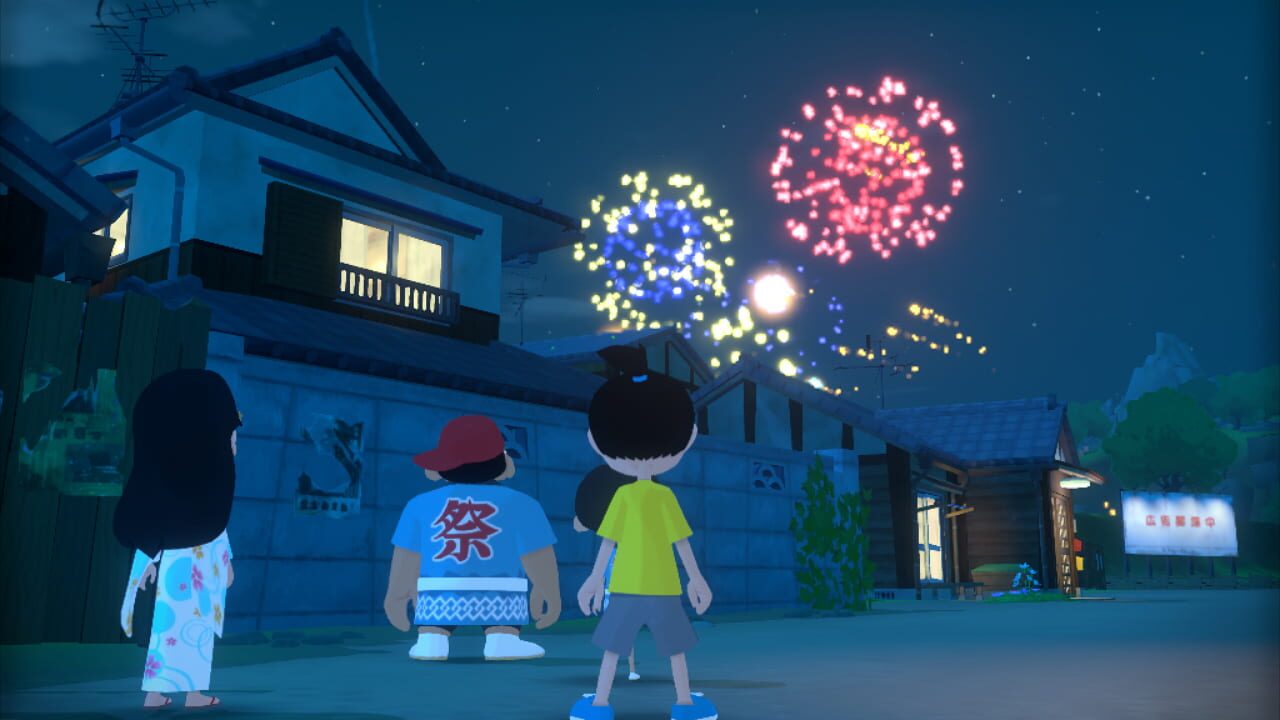Natsu-Mon: 20th Century Summer Kid Sunset Bundle — Screenshot 3