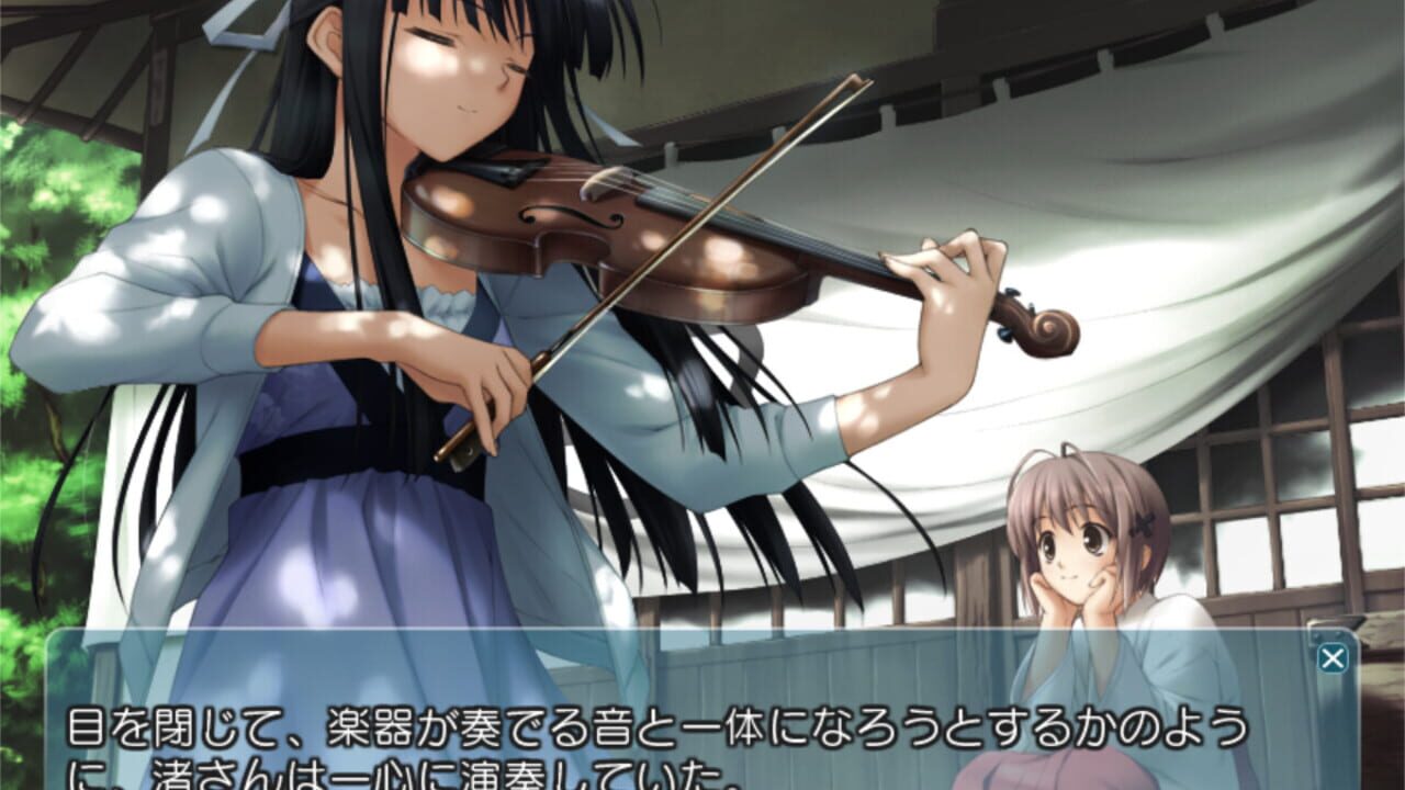 Yosuga no Sora — Screenshot 4