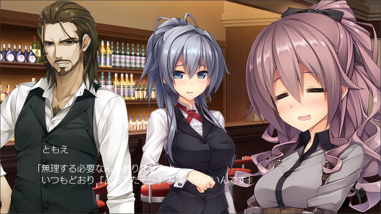 Hataraku Otona no Renai Jijou Image