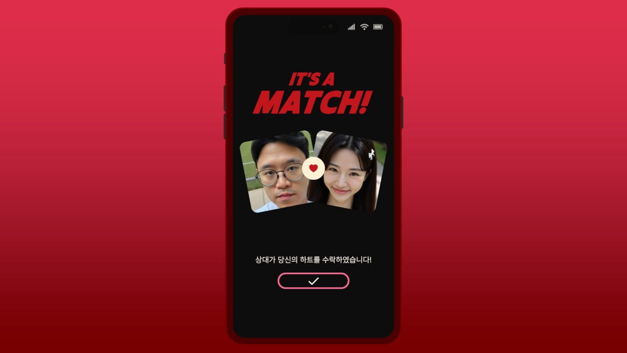 Simp: Leveling Up on a Dating App Image