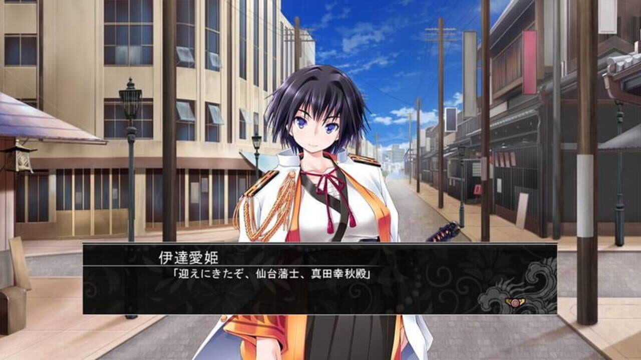 Screenshot 13