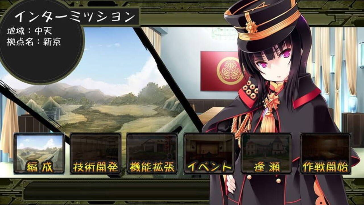 Screenshot 14