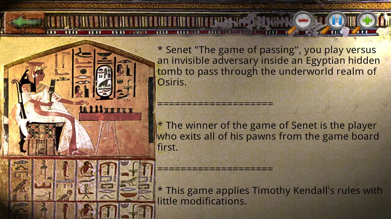 Egyptian Senet screenshot 8